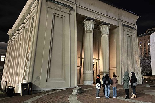 Tour image 1